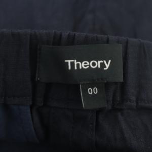 Theory 21SS Eco Crunch Wash Treeca Pull On J イージーパンツ スリムテーパード ストレッチ 00