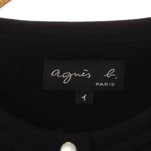agnes b. カーディガン プレッション 長袖 前開き 裏起毛 1 ブラック
