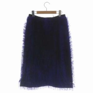 ISSEY MIYAKE フェザー スカート ロング ミモレ丈 シャギー コクーン バルーン ロイヤルブルー ブラック
