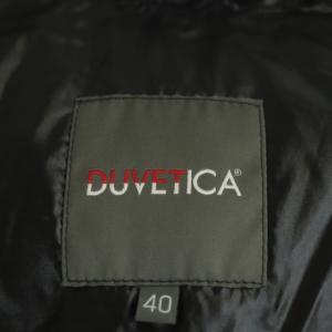 DUVETICA THIACINQUE ダウンジャケット アウター ナイロン ジップアップ フード付き 40 黒 ブラック Ｄ91003/1035R