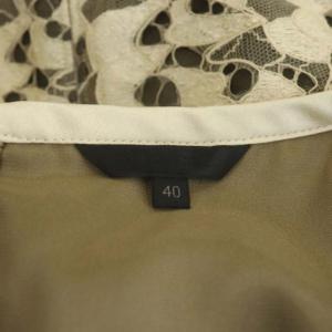 TO BE CHIC 総レース ワンピース ひざ丈 七分袖 40 ベージュ