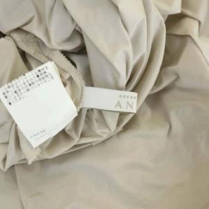 ANAYI essence of ANAYI ティアードワンピース ロング ミモレ丈 ライトグレー