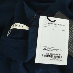 ANAYI 20AW 梳毛ハイネックIライン ワンピース ニット ロング ミモレ丈 長袖 36 ブルー