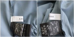ADORE クリアツイルブラウス シャツ 長袖 チュニック丈 Vネック プルオーバー 38 スモークブルー