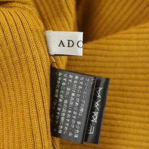 ADORE ダブルリブニットプルオーバー セーター 長袖 38 マスタード