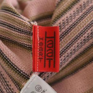 ISSEY MIYAKE HaaT 総柄ボーダーコットンカーディガン ニット 長袖 前開き 2 ピンク ライトカーキ グレー