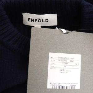 ENFOLD ボリュームスリーブニット サイドスリット 38 紺
