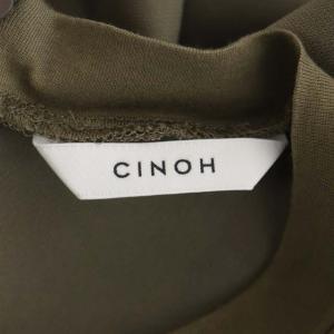 CINOH ドゥーズィエムクラス取り扱い WIDE SLEEVE ブラウス シャツ 七分袖 プルオーバー F カーキブラウン