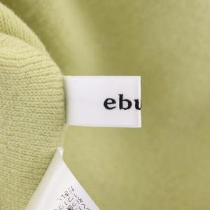 ebure ウール フレア ニットスカート ロング イージー ライムグリーン