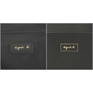 agnes b. バッグ リュックサック バックパック レザー ブラック