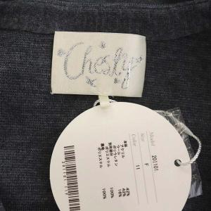 Chesty 20SS パールボタン ジレワンピース ひざ丈 リボン 異素材切替 ノースリーブ ウール混 F グレー 黒 ブラック