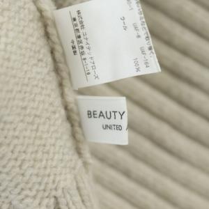 BEAUTY&YOUTH UNITED ARROWS FINE WOOLワイドタートルネックニットプルオーバー セーター 長袖 ウール ライトベージュ