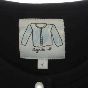 agnes b. スナップボタン 裏起毛カーディガン スウェット 長袖 1 ブラック