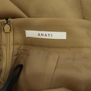 ANAYI 20AW ウールサテンパネルフレア スカート ロング 34 ベージュ