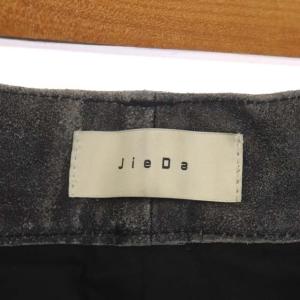 JieDa クラック加工 レザー パンツ テーパード ジッパーフライ 1 グレー