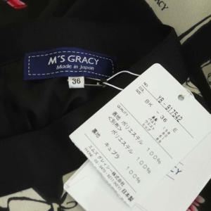 M'S GRACY アイコンモチーフスカート フレア 膝丈 36 黒 ブラック