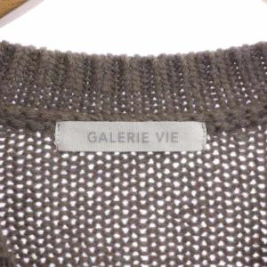 GALERIE VIE 20AW ファインウール クルーネックプルオーバー ニット セーター 長袖 S ライトグレージュ