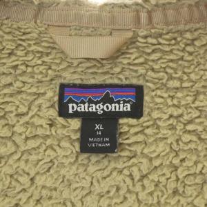 Patagonia GIRLS LOS GATOS HOODY ボアフーディジャケット ジップアップ XL ベージュ