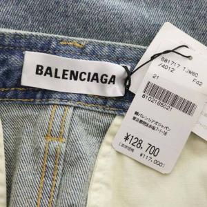 BALENCIAGA 2021年 デニムスカート ダメージ加工 42 ライトブルー