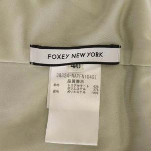 FOXEY NEW YORK サマー フレア パンツ ワイド ガウチョ 40 グレージュ 38324
