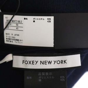 FOXEY NEW YORK COLLECTION WINTER SNUG ニットパンツ テーパード イージー シルク混 40
