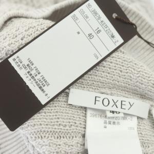 FOXEY Tops Linen Cross ショートスリーブ ニット 半袖 40 アイスグレー 39676