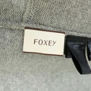 FOXEY 37825 カシミヤロングカーディガン グレー 