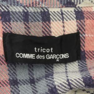 Tao AD2000 ワンピース チェック 長袖 ロング マルチカラー