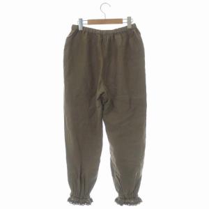 nest Robe ブラックヘンプフリルパンツ ジョガーパンツ テーパード F 茶 ブラウン