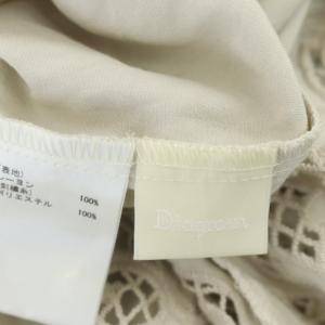 Diagram GRACE CONTINENTAL カットワークワンピース ロング 七分袖 前開き ギャザー キャミソール付き 36 ライトグレージュ