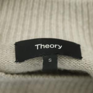 Theory 21AW Olibia Cozy Dress シームレスニットワンピース 長袖 膝丈 S グレー