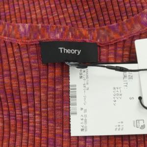 Theory 20AW CABLED PRINT RIB CARDIGAN リブニット カーディガン Vネック 長袖 ロング 前開き S