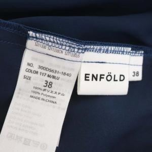 ENFOLD 20SS ジョガーパンツ タック センターシーム 38 ターコイズ