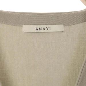 ANAYI 21SS ニット カーディガン 長袖 コットンテンジク ドルマンスリーブ Vネック 38 グレー