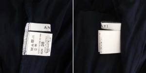 ANAYI ギャザーワンピース 七分袖 フレア ロング ベルトリボン クルーネック 38 ネイビー