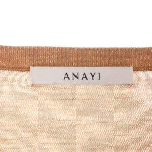 ANAYI 20AW ニット カーディガン 長袖 ソモウ クルーネック 38 ブラウン