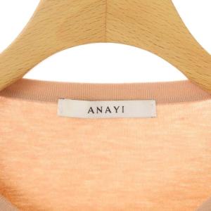 ANAYI 20SS ニット カーディガン 長袖 ドット レース クルーネック 38 ピンク