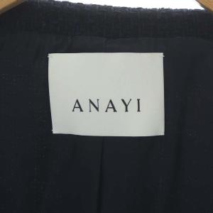 ANAYI リボンヤーンツイードフレアコート ステンカラー アウター ロング 38 ブラック ネイビー
