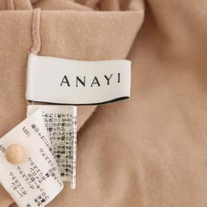 ANAYI 20SS ニット セーター 長袖 プルオーバー ドット レース クルーネック 38 ピンク