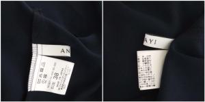 ANAYI クレープジョーゼットレースブラウス プルオーバー 長袖 シフォン 38 紺 黒 ネイビー ブラック