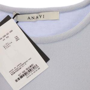 ANAYI 22SS ニット カットソー 七分袖 プルオーバー モールスリーブ クルーネック 38 ライトブルー