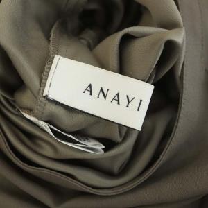 ANAYI プリーツワンピース 長袖 ロング フレア ベルト付き 38 カーキ