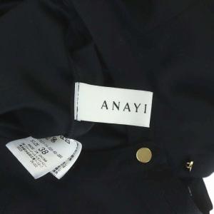 ANAYI プリーツワンピース ロング 長袖 ベルト付き 38 ブラック