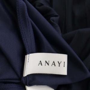 ANAYI プリーツロングスカート フレア 36 紺 ネイビー