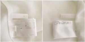 ANAYI レース切替ブラウス 長袖 プルオーバー 38 ホワイト