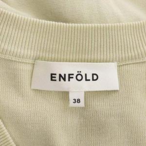 ENFOLD knit v-neck dress ワンピース ニット 長袖 ロング Vネック 38 ライトベージュ