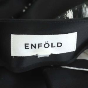 ENFOLD ペイントデザイン ロングスカート フレア ロング 36 グレー ブラック ホワイト