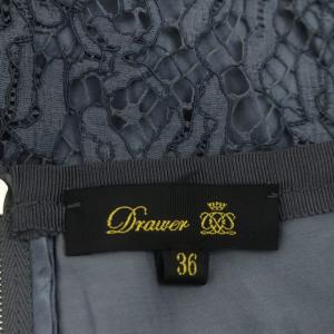 Drawer レース フレアスカート  スカラップ 36 グレー