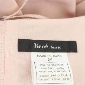 René basic 20年製 ウォッシャブルフィット&フレアワンピース ロング 半袖 フレア 36 ピンク