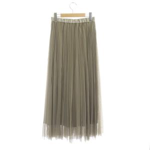Diagram GRACE CONTINENTAL 21AW チュールプリーツスカート ロング 36 ベージュ